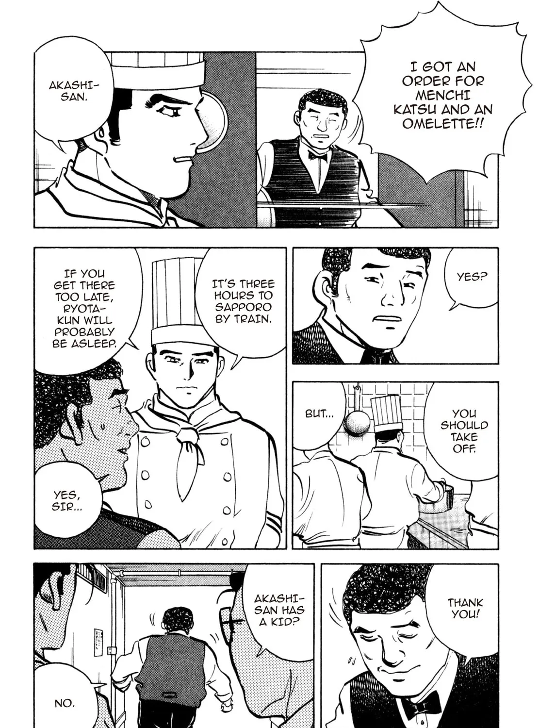 Read Shoku King chapter 204 image 26 on Lezhin