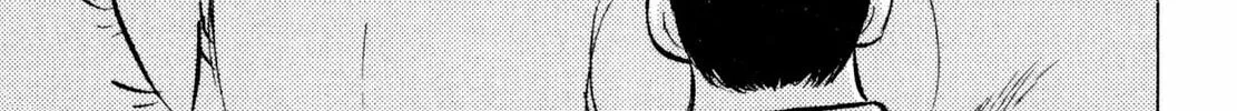 Read Shoku King chapter 204 image 33 on Lezhin