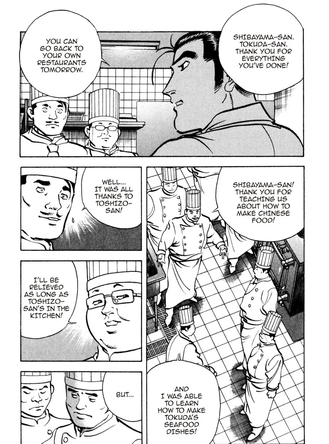 Read Shoku King chapter 204 image 34 on Lezhin