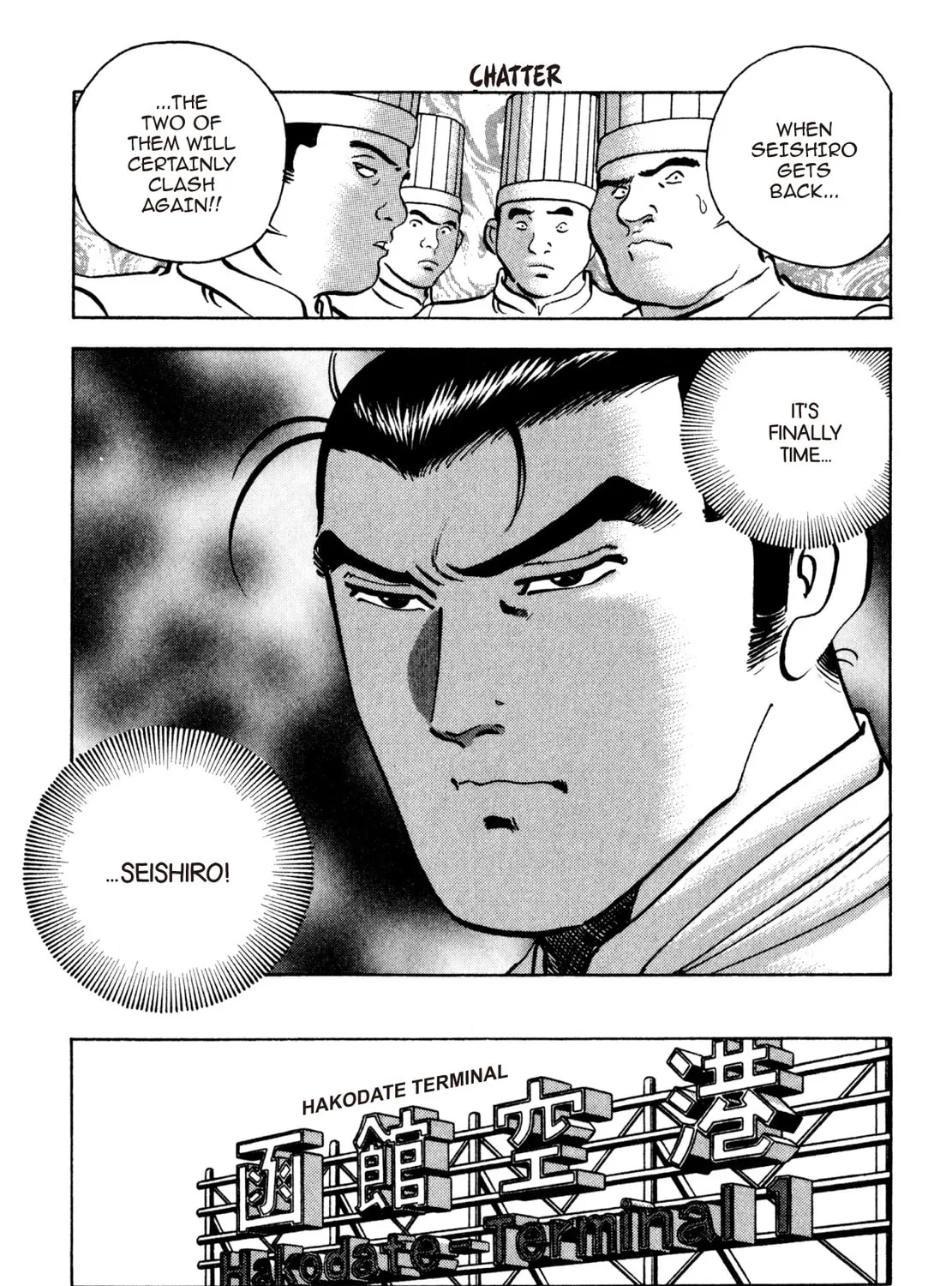 Read Shoku King chapter 204 image 36 on Lezhin