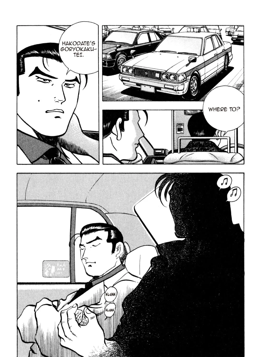 Read Shoku King chapter 204 image 38 on Lezhin