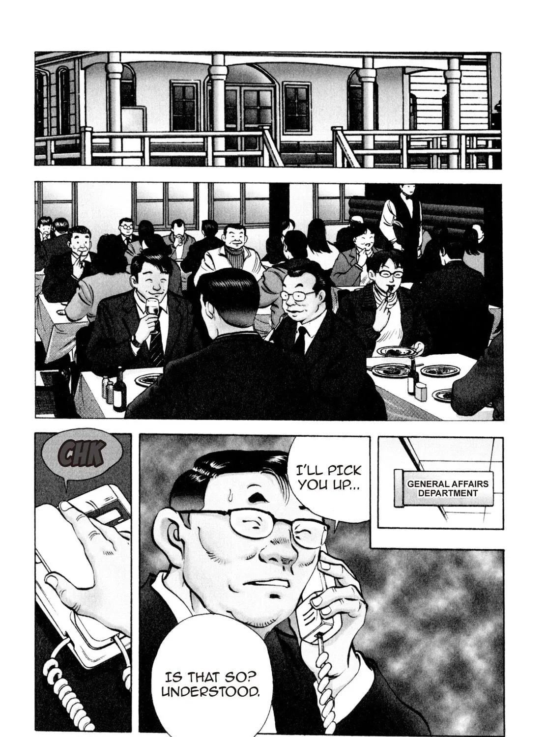 Read Shoku King chapter 204 image 4 on Lezhin