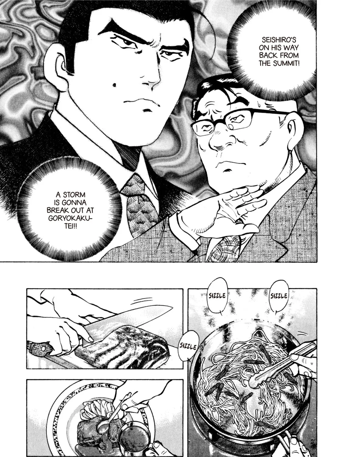 Read Shoku King chapter 204 image 6 on Lezhin