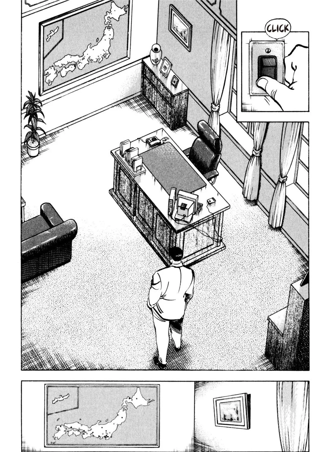 Read Shoku King chapter 205 image 14 on Lezhin