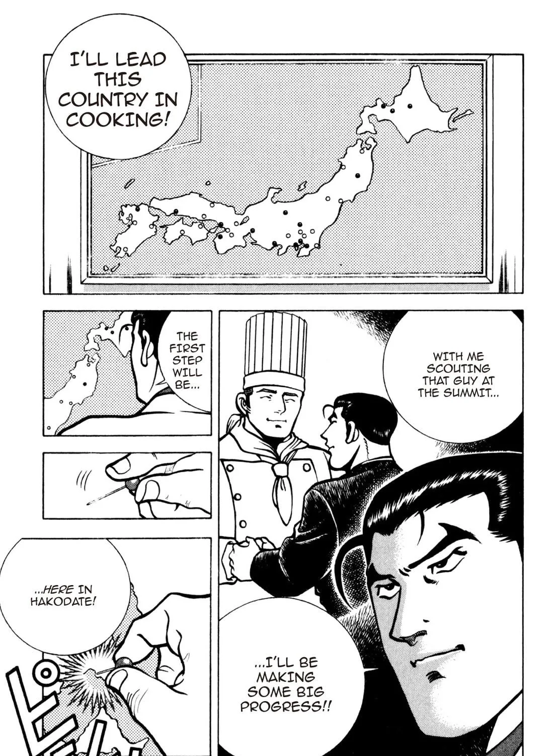 Read Shoku King chapter 205 image 16 on Lezhin