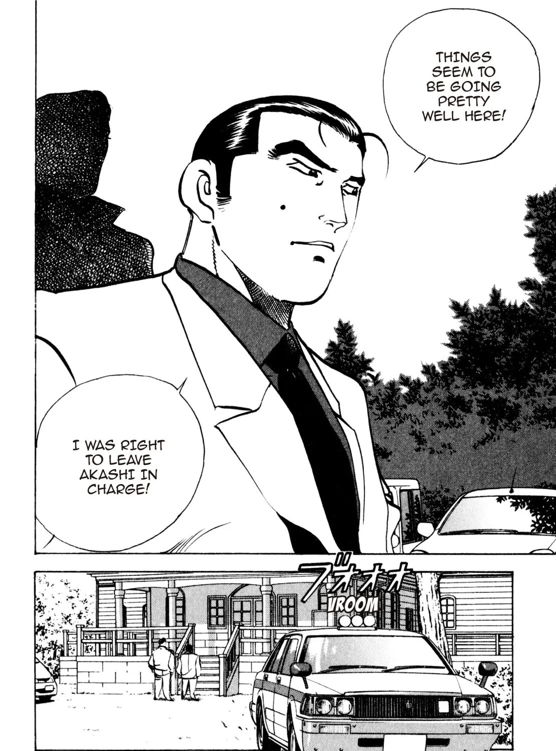 Read Shoku King chapter 205 image 2 on Lezhin