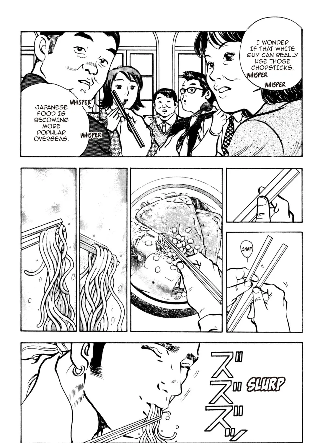 Read Shoku King chapter 205 image 20 on Lezhin