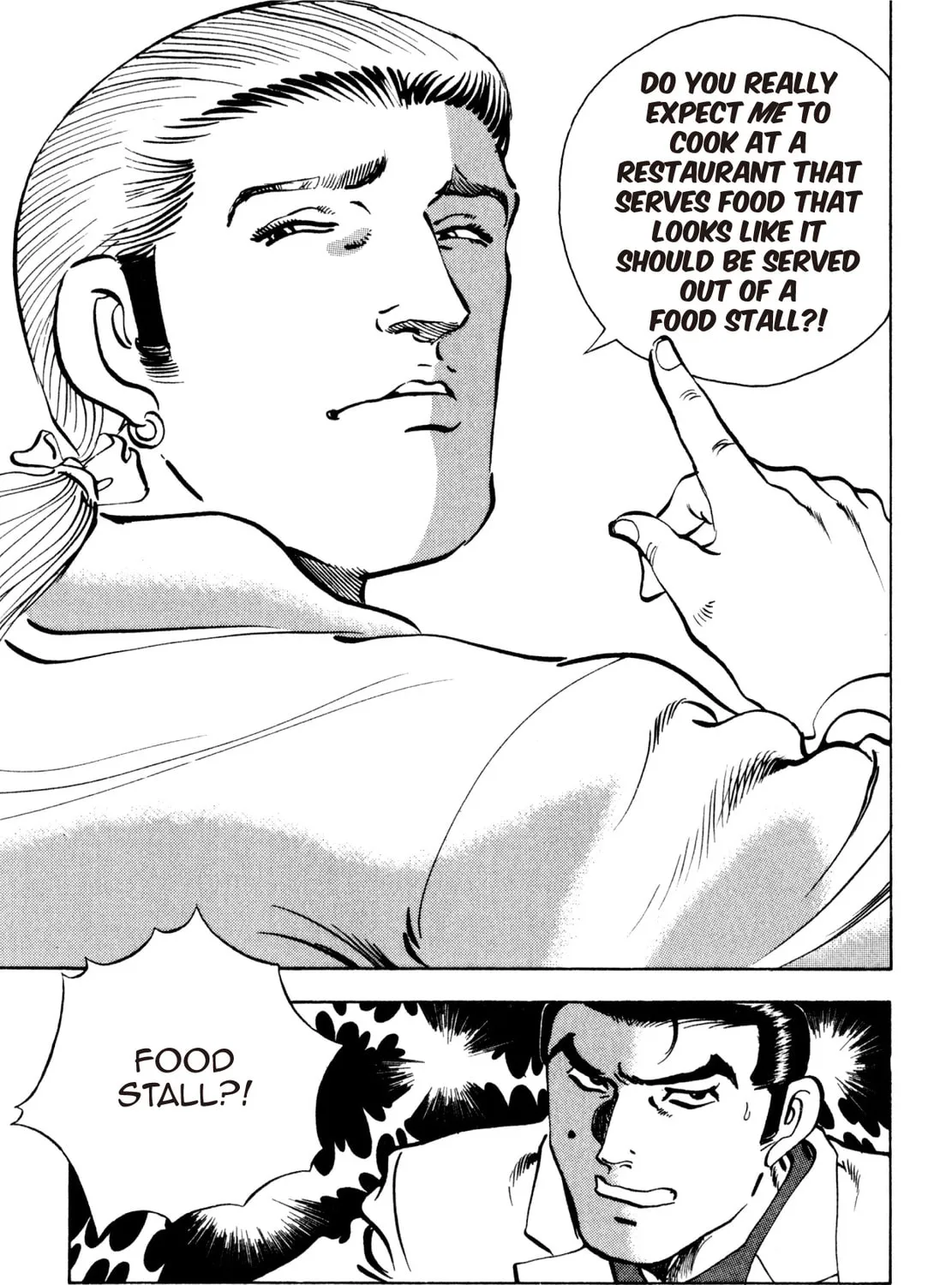Read Shoku King chapter 205 image 30 on Lezhin