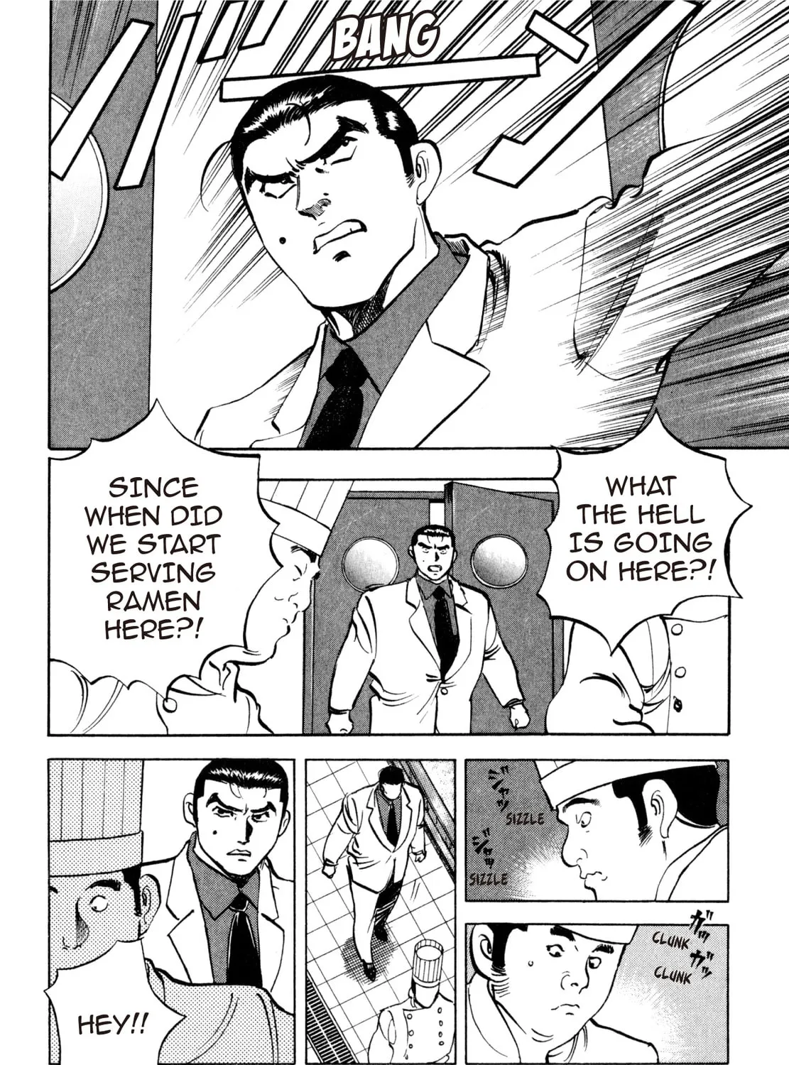 Read Shoku King chapter 205 image 32 on Lezhin