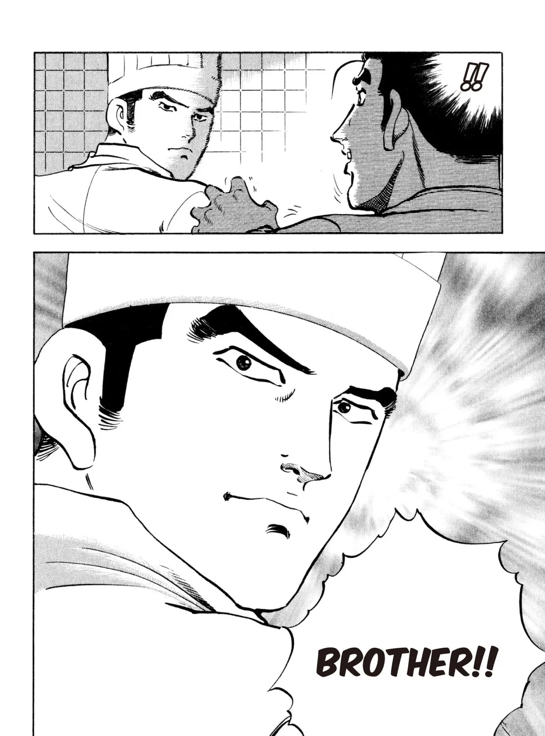 Read Shoku King chapter 205 image 36 on Lezhin