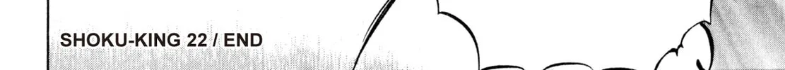 Read Shoku King chapter 205 image 37 on Lezhin