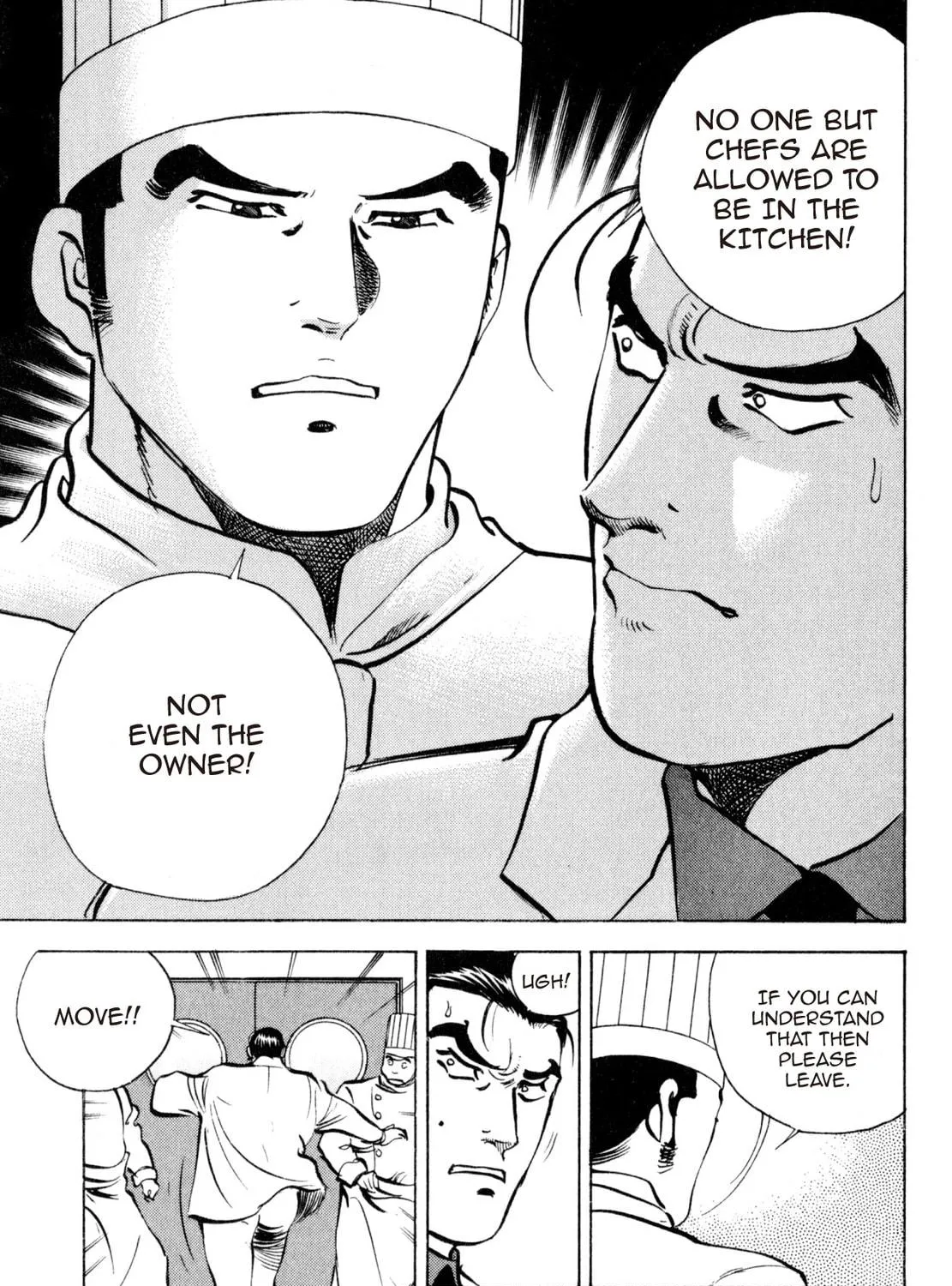 Read Shoku King chapter 206 image 10 on Lezhin
