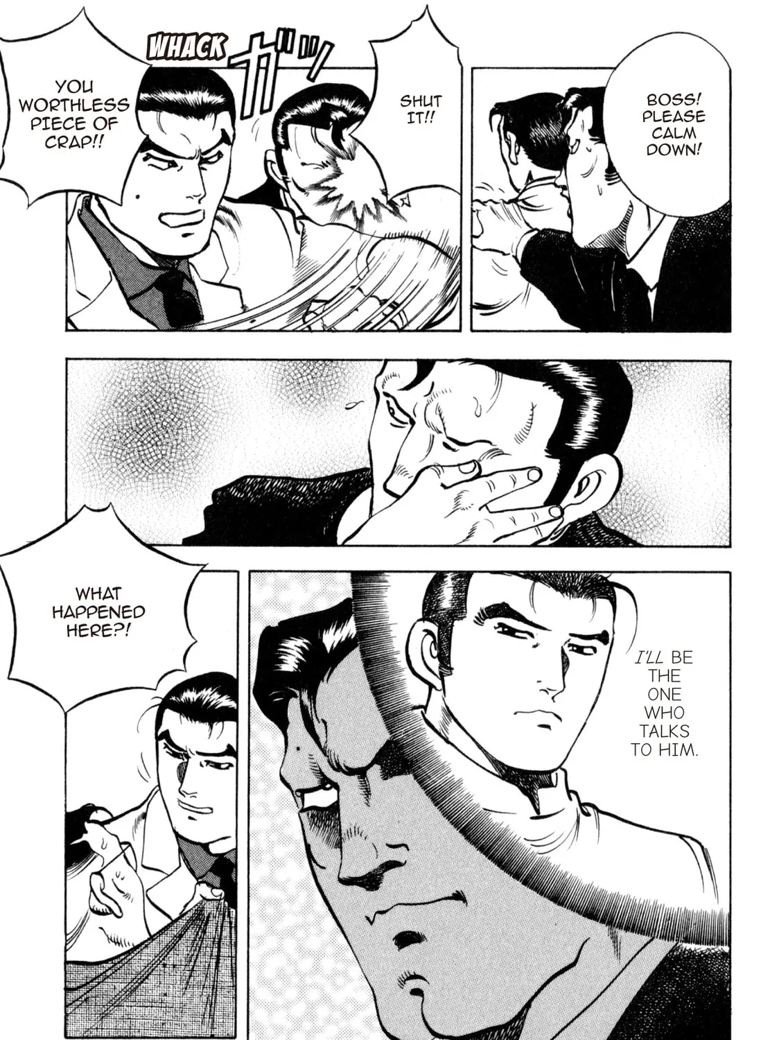 Read Shoku King chapter 206 image 14 on Lezhin