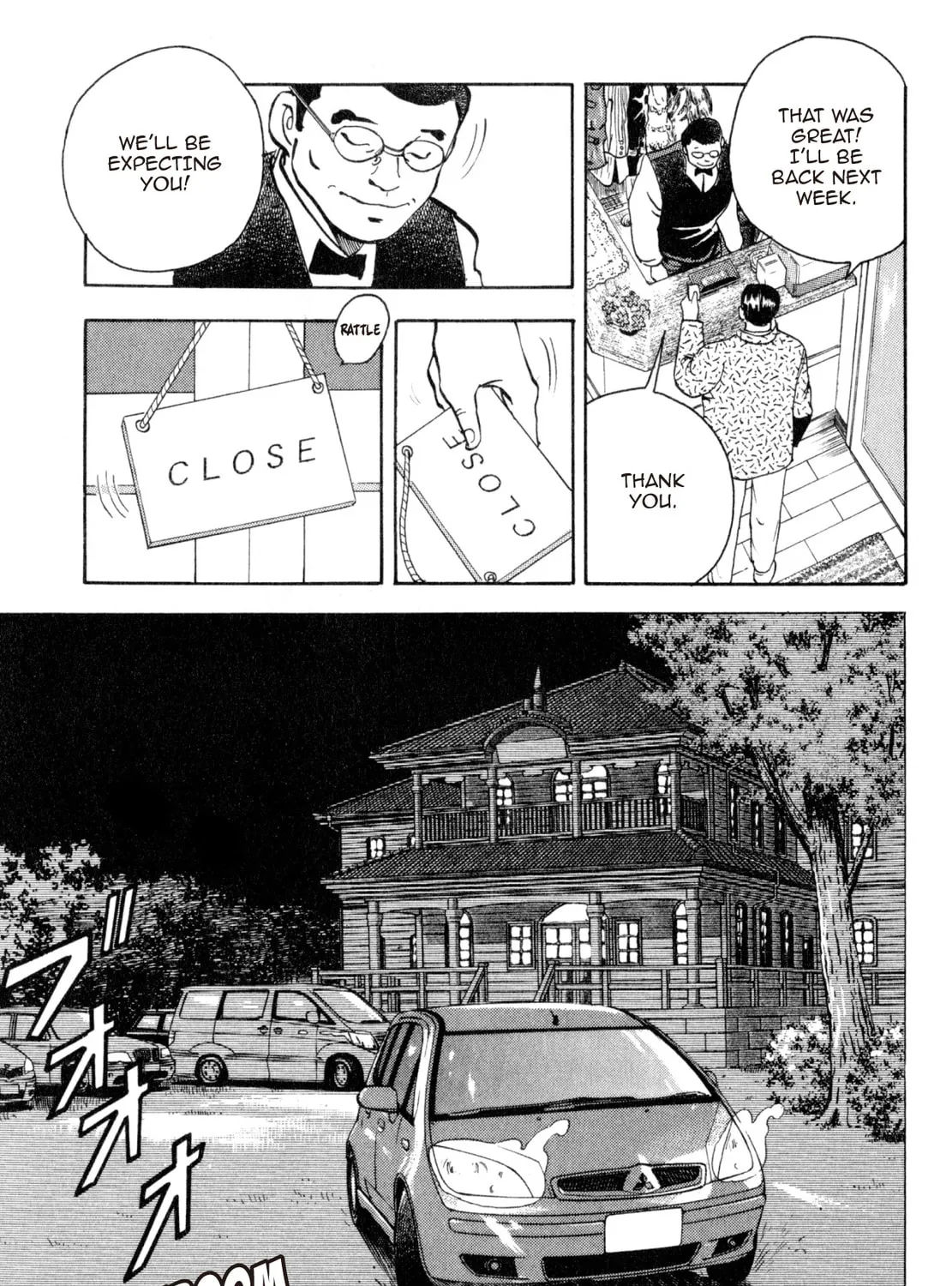 Read Shoku King chapter 206 image 18 on Lezhin