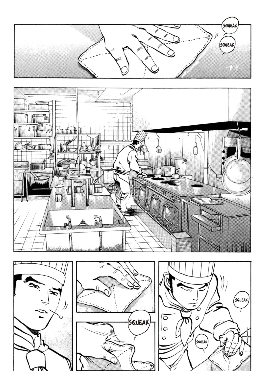 Read Shoku King chapter 206 image 20 on Lezhin