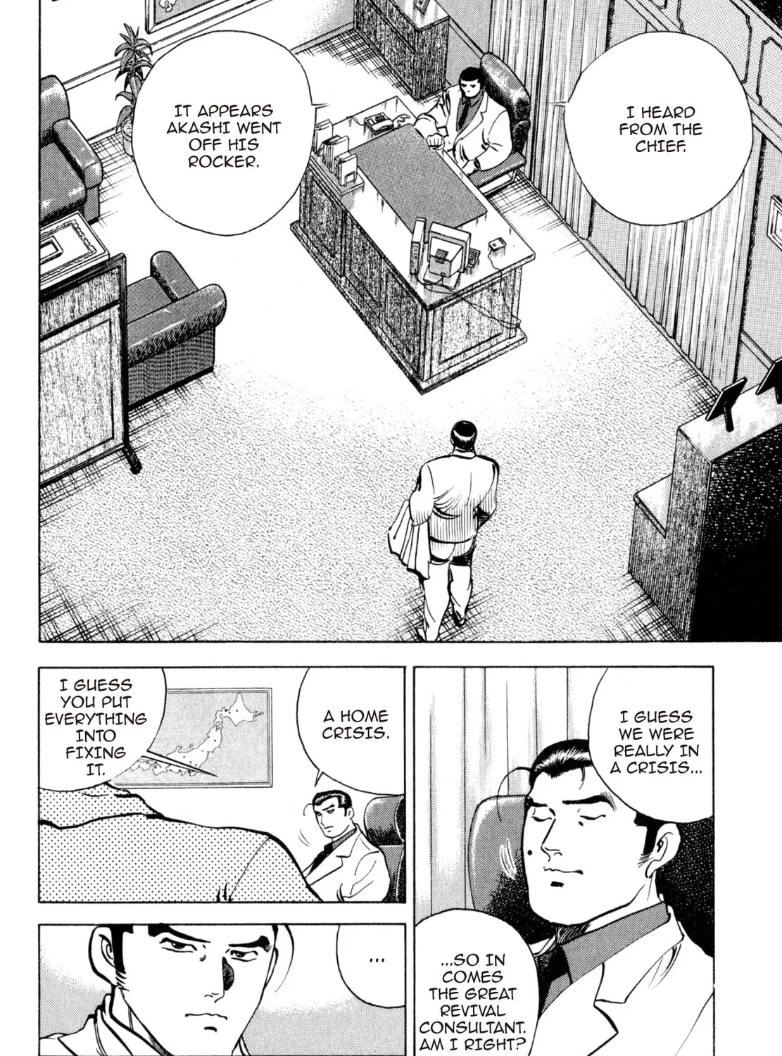 Read Shoku King chapter 206 image 24 on Lezhin