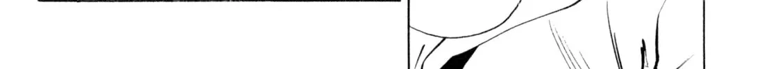 Read Shoku King chapter 206 image 25 on Lezhin