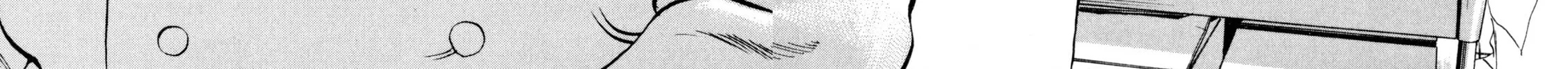 Read Shoku King chapter 206 image 3 on Lezhin