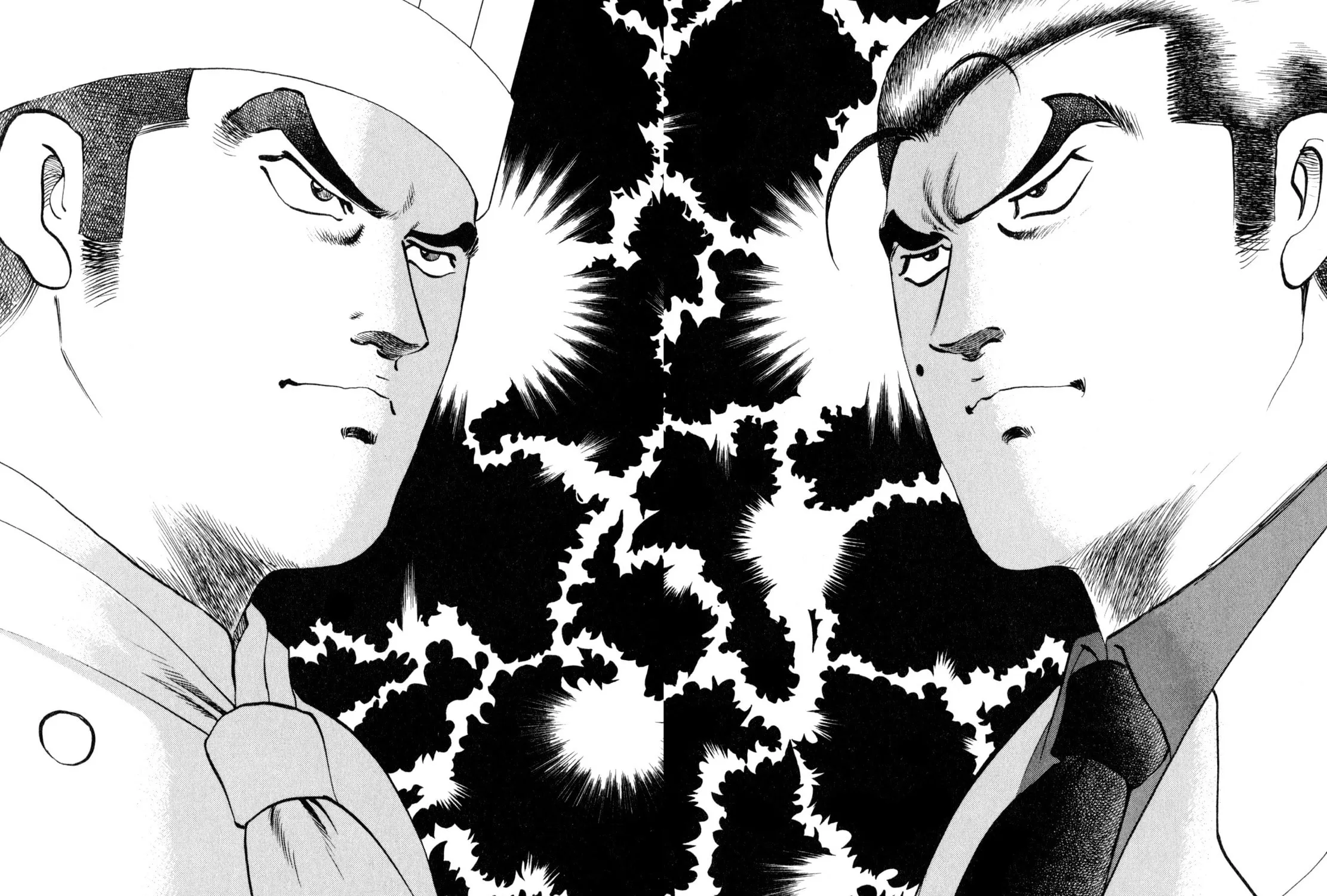 Read Shoku King chapter 206 image 4 on Lezhin