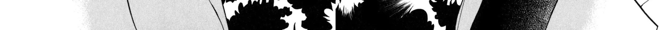 Read Shoku King chapter 206 image 5 on Lezhin
