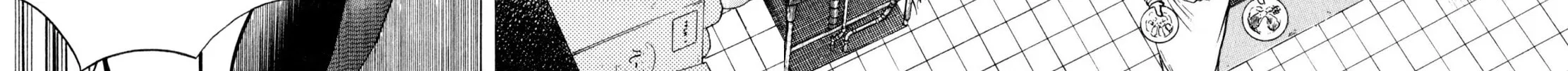 Read Shoku King chapter 206 image 7 on Lezhin