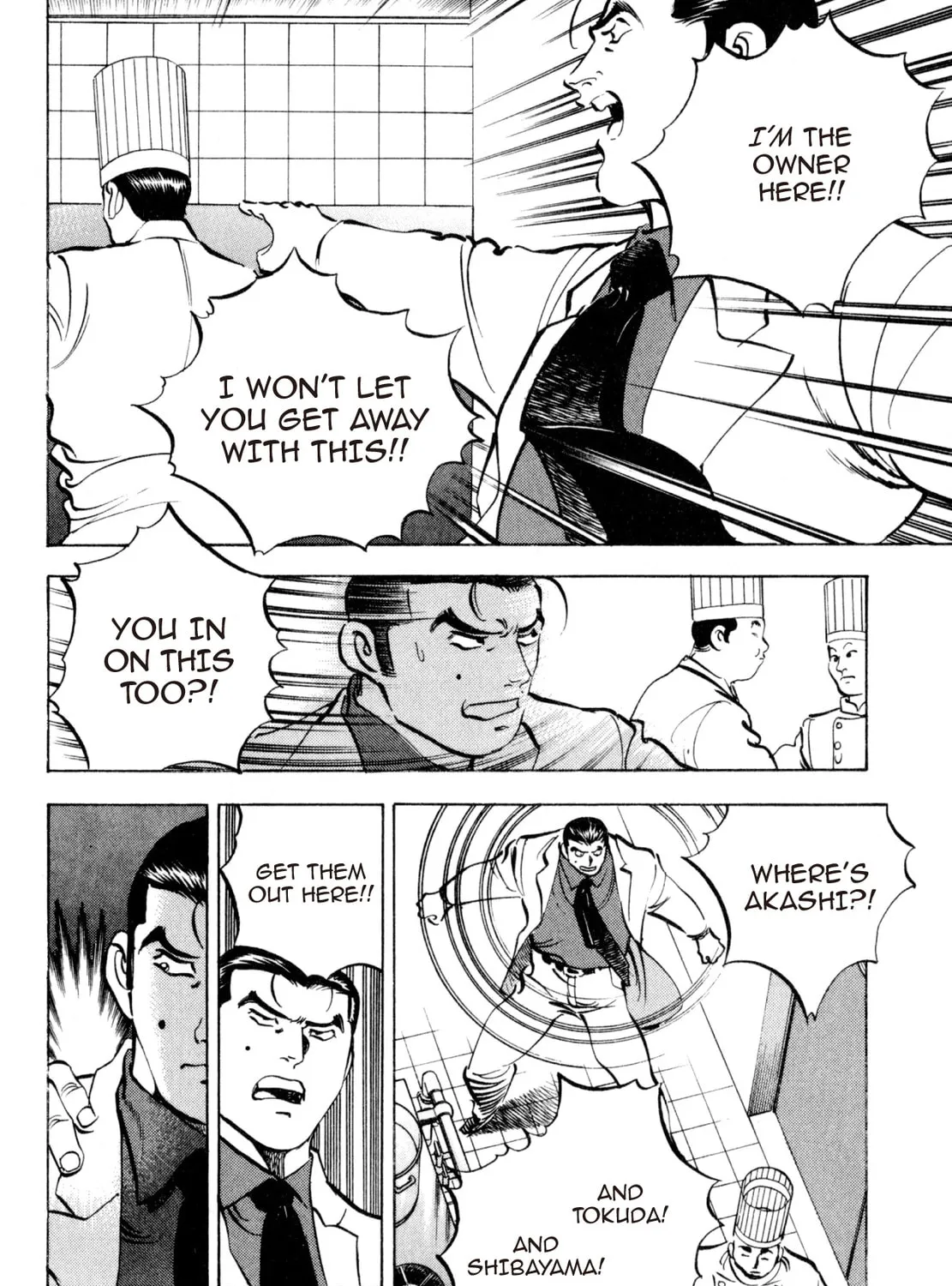 Read Shoku King chapter 206 image 8 on Lezhin