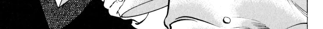 Read Shoku King chapter 207 image 1 on Lezhin