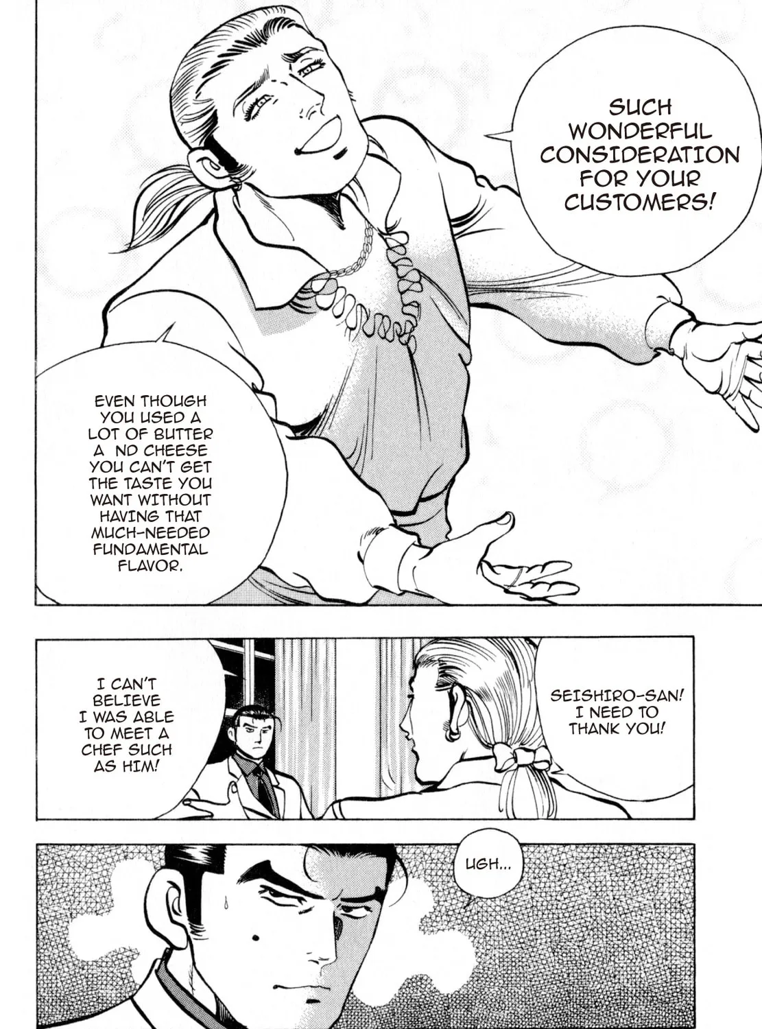 Read Shoku King chapter 207 image 14 on Lezhin