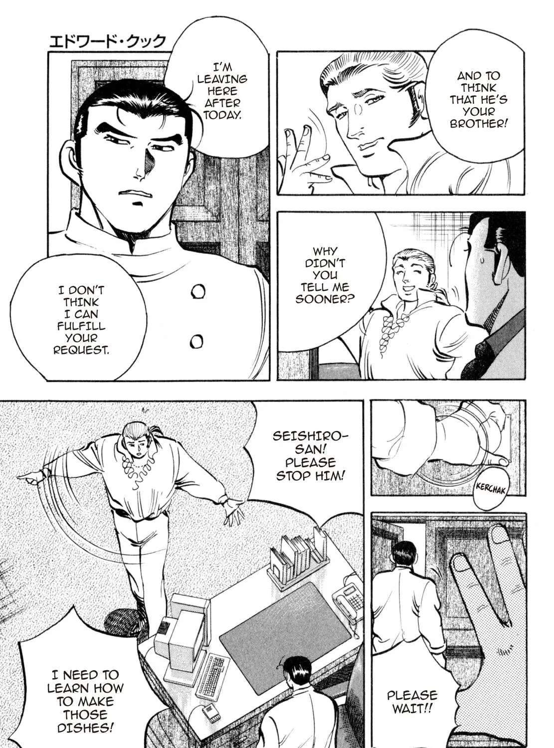 Read Shoku King chapter 207 image 16 on Lezhin