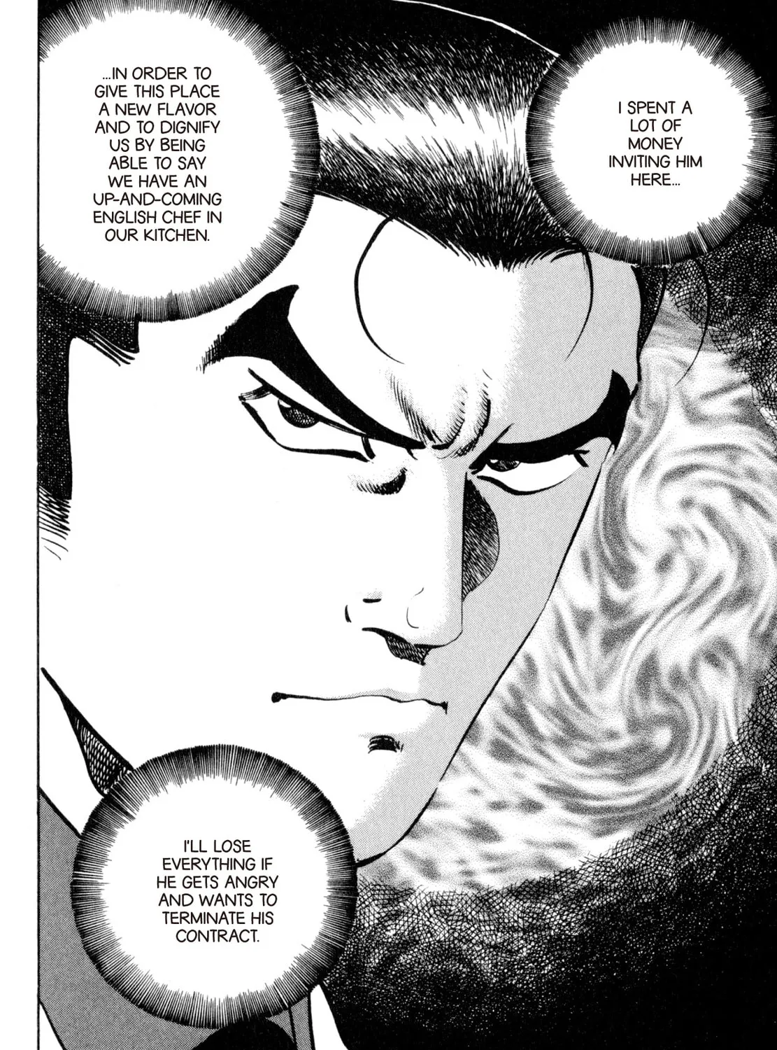 Read Shoku King chapter 207 image 18 on Lezhin