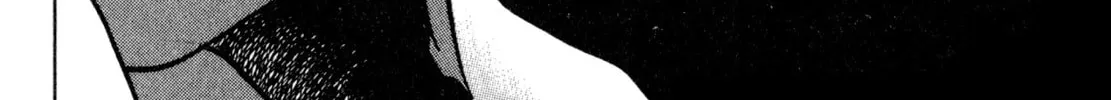 Read Shoku King chapter 207 image 19 on Lezhin