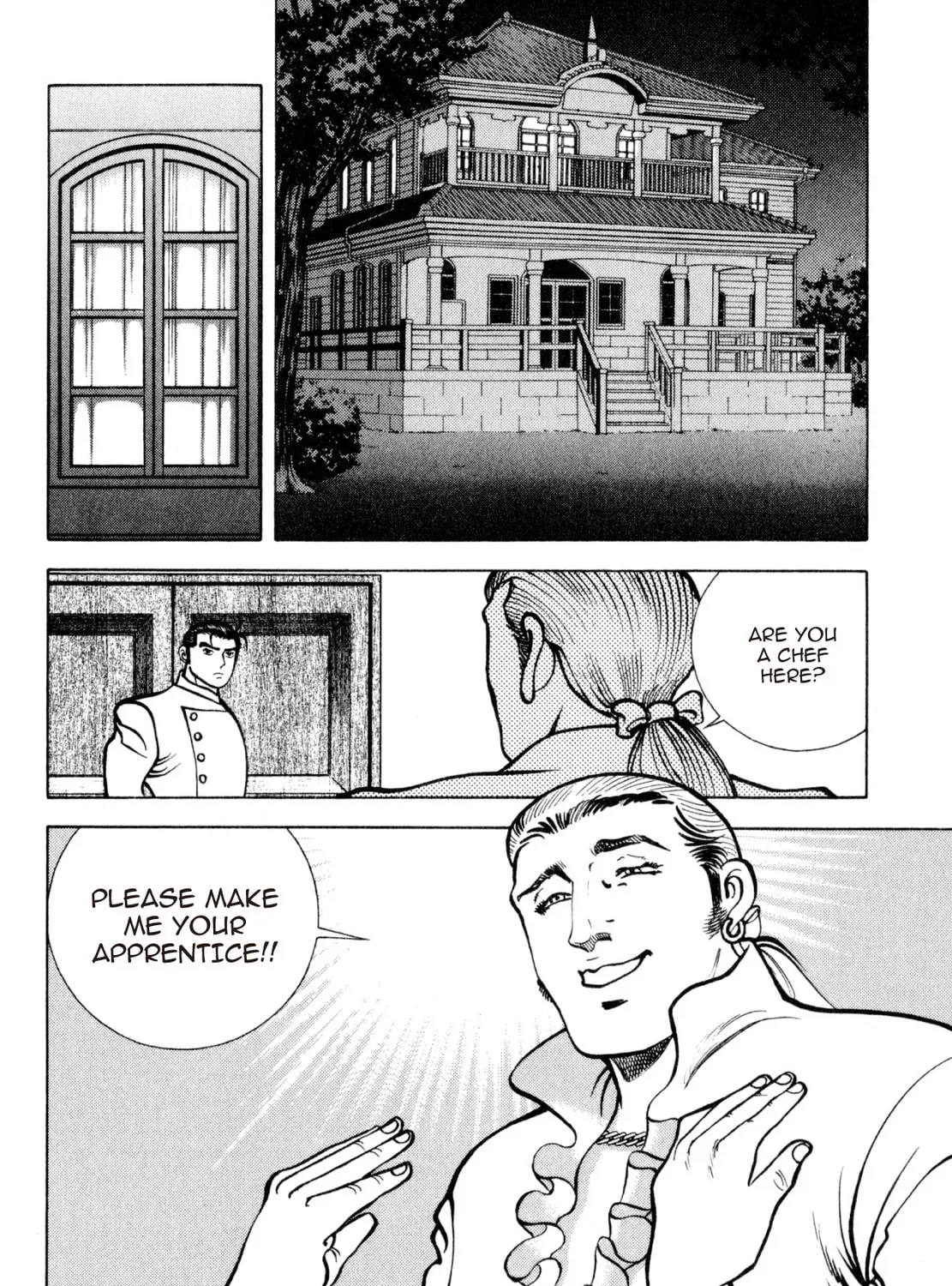 Read Shoku King chapter 207 image 2 on Lezhin