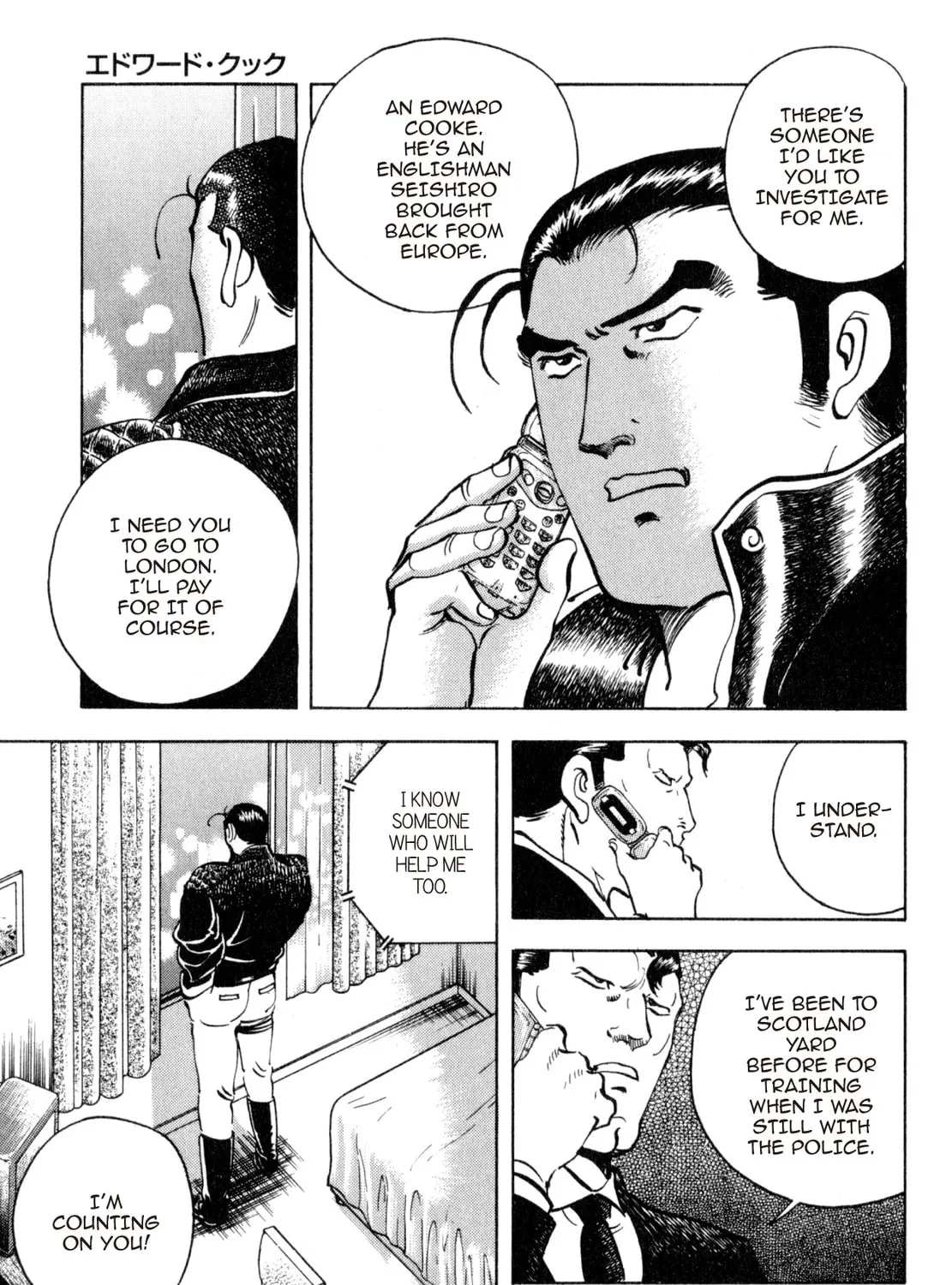 Read Shoku King chapter 207 image 26 on Lezhin