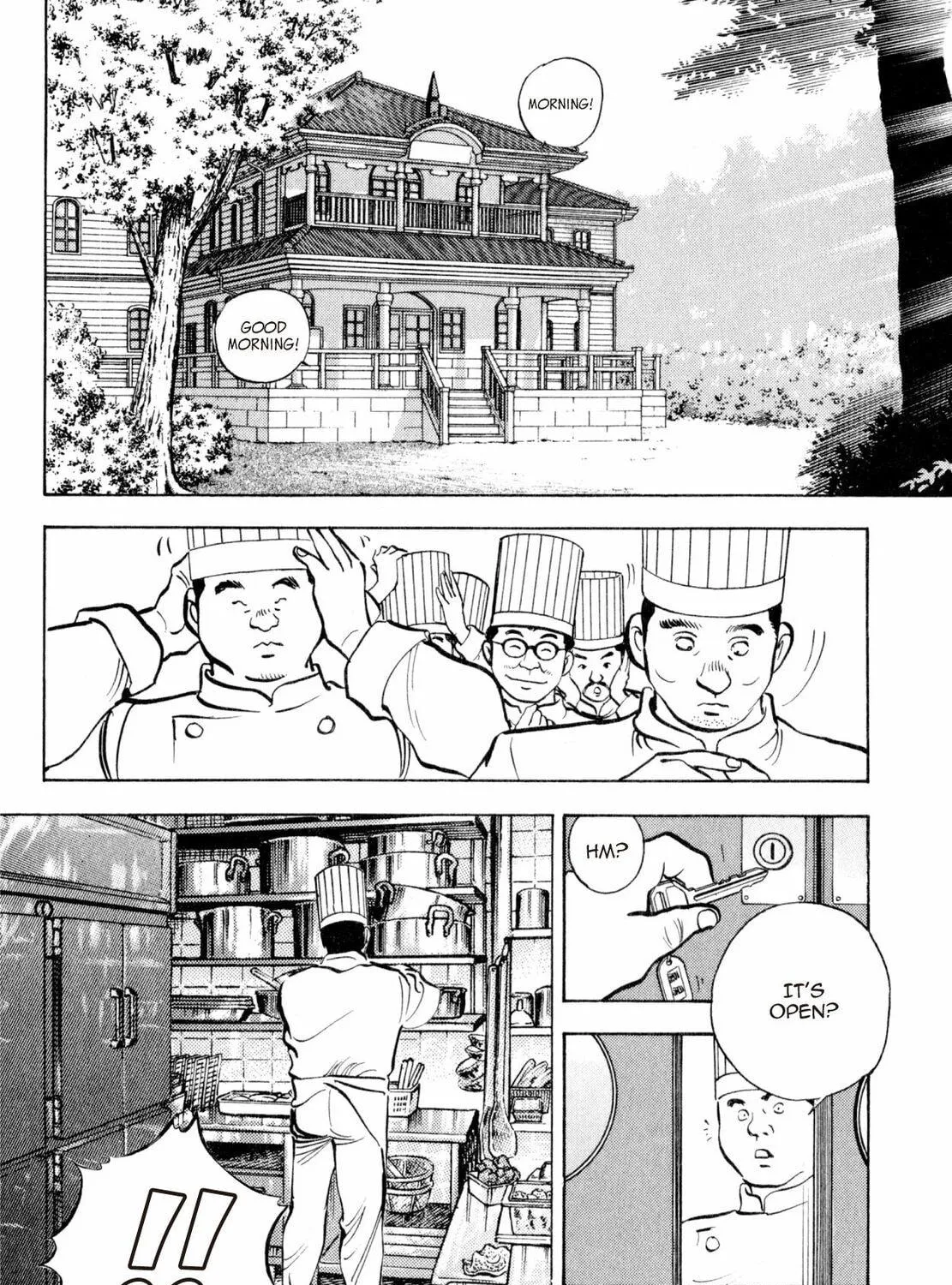 Read Shoku King chapter 207 image 28 on Lezhin