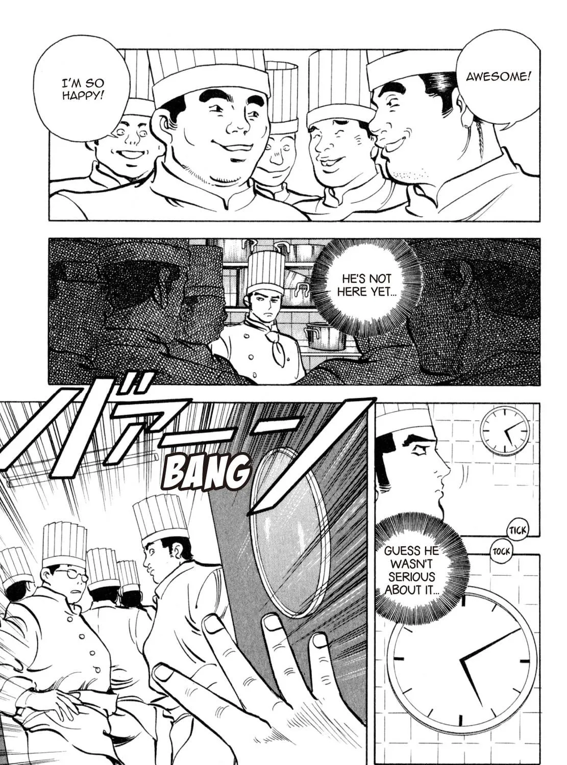 Read Shoku King chapter 207 image 34 on Lezhin