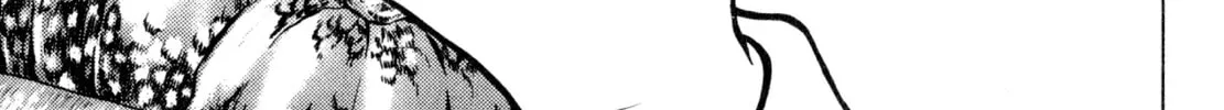Read Shoku King chapter 208 image 1 on Lezhin