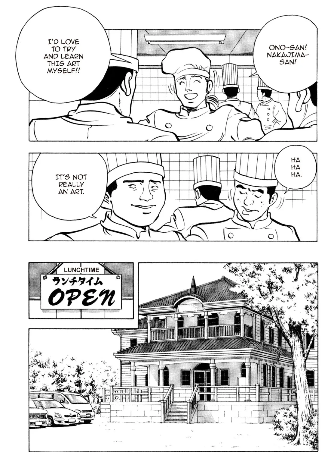 Read Shoku King chapter 208 image 24 on Lezhin