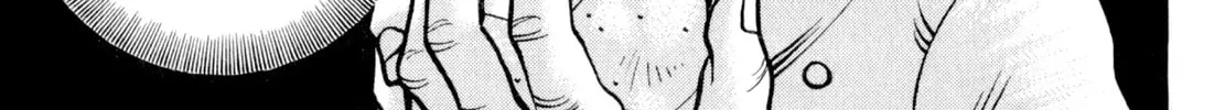 Read Shoku King chapter 208 image 7 on Lezhin