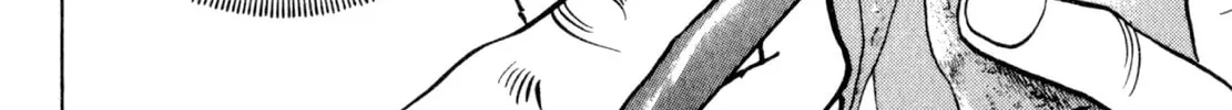 Read Shoku King chapter 208 image 9 on Lezhin