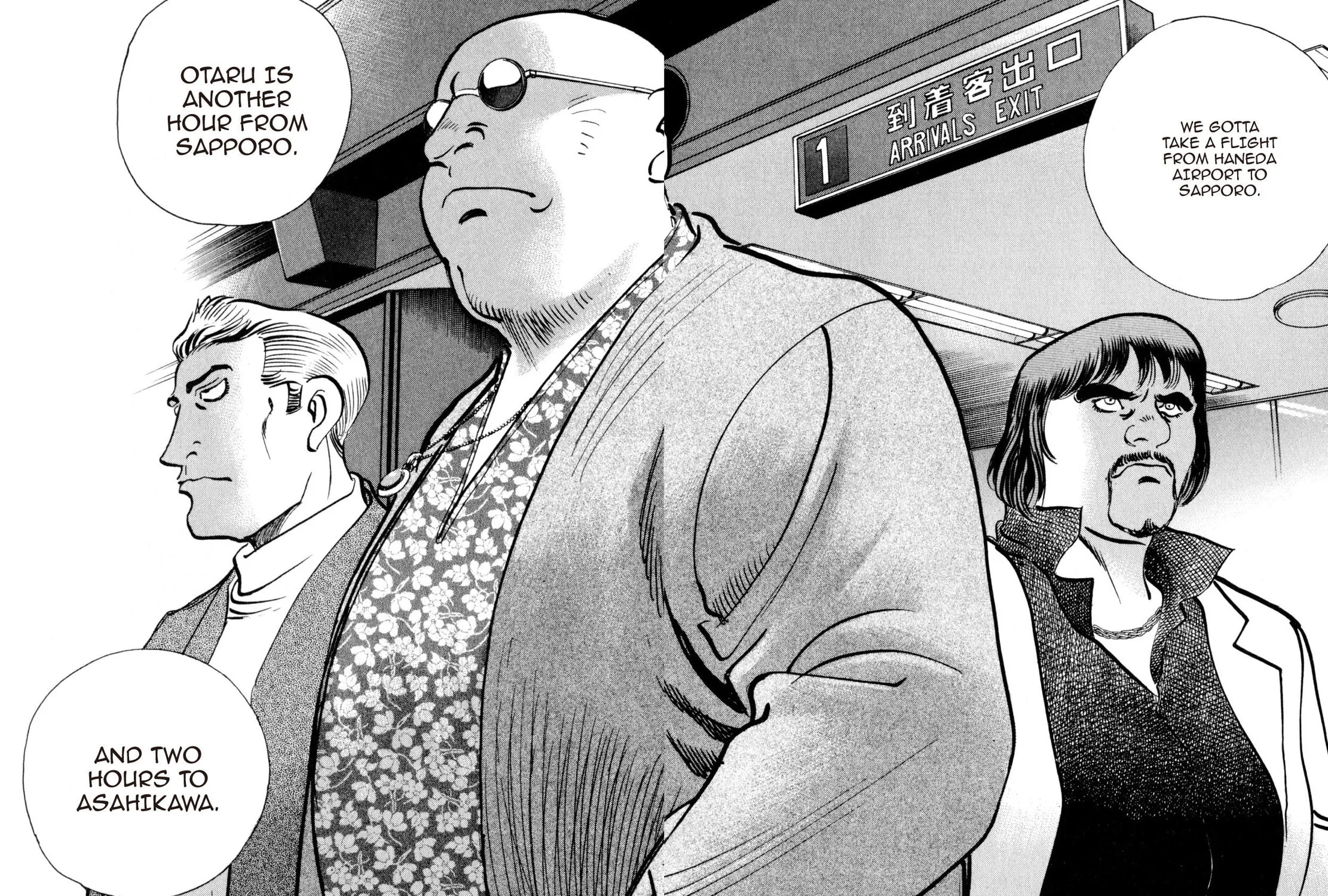 Read Shoku King chapter 209 image 28 on Lezhin