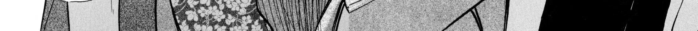 Read Shoku King chapter 209 image 29 on Lezhin