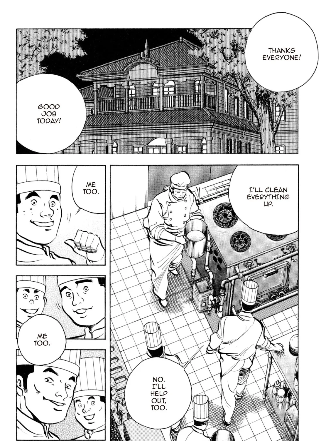 Read Shoku King chapter 209 image 30 on Lezhin