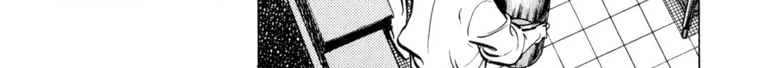 Read Shoku King chapter 209 image 31 on Lezhin