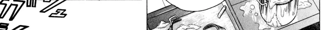 Read Shoku King chapter 209 image 33 on Lezhin