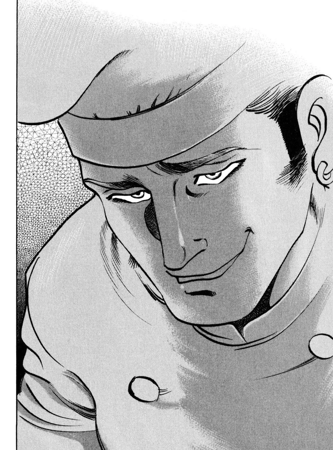 Read Shoku King chapter 209 image 34 on Lezhin