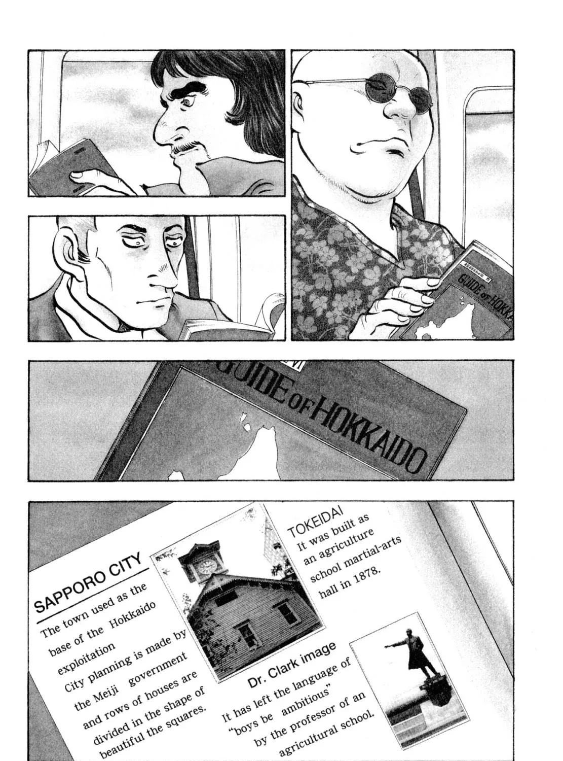 Read Shoku King chapter 209 image 4 on Lezhin