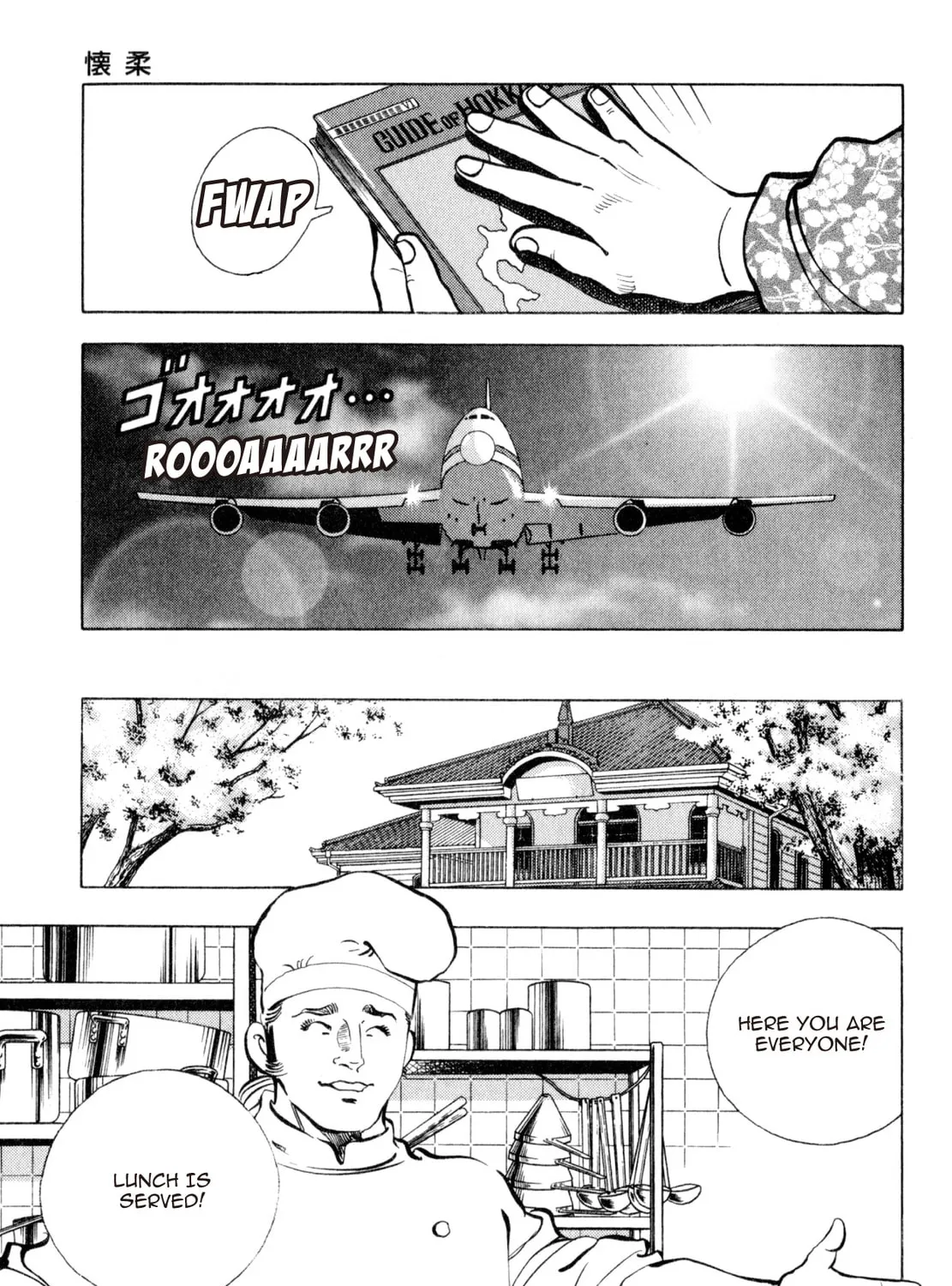 Read Shoku King chapter 209 image 6 on Lezhin