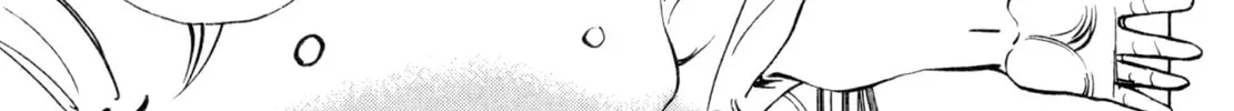 Read Shoku King chapter 209 image 7 on Lezhin