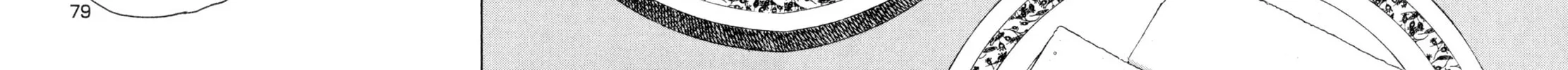 Read Shoku King chapter 209 image 9 on Lezhin