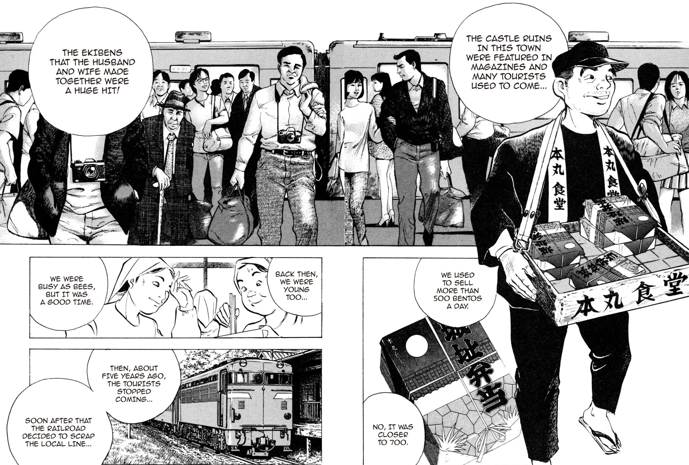 Read Shoku King chapter 21 image 16 on Lezhin